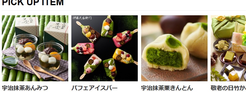 �ɓ��v�E�q�� �F����������݂� ������ �����[���[ ���� ���T�C�g